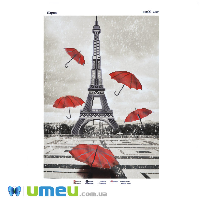Схема для выш. бісером, Юма, Париж, 38х28 см (UPK-049757)