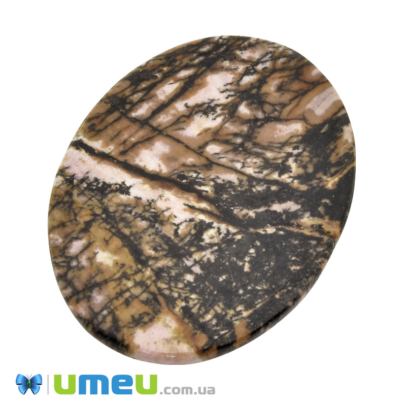 Кабошон нат. камень Родонит, Овал, 40,2х30,1 мм (KAB-050547)