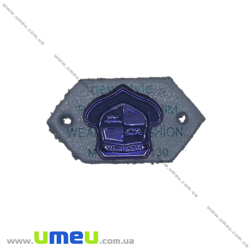 Аплікація пришивна кожзам з металевою вставкою, 3х1,5 см, Сіра (APL-035196)