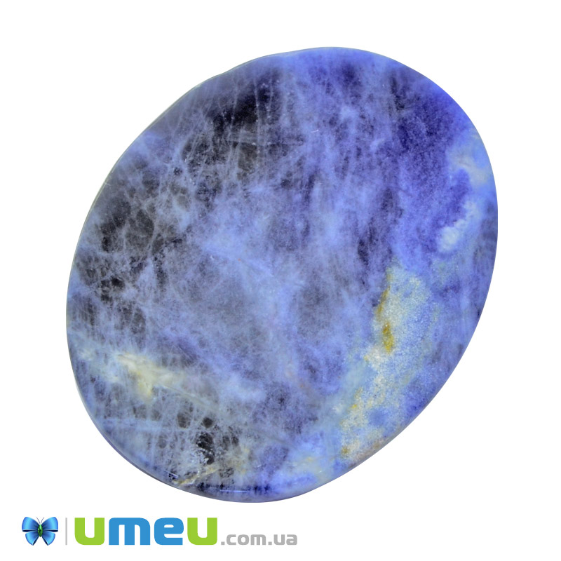 Кабошон нат. камень Содалит (2 сорт), Овал, 40х30 мм (KAB-050047)