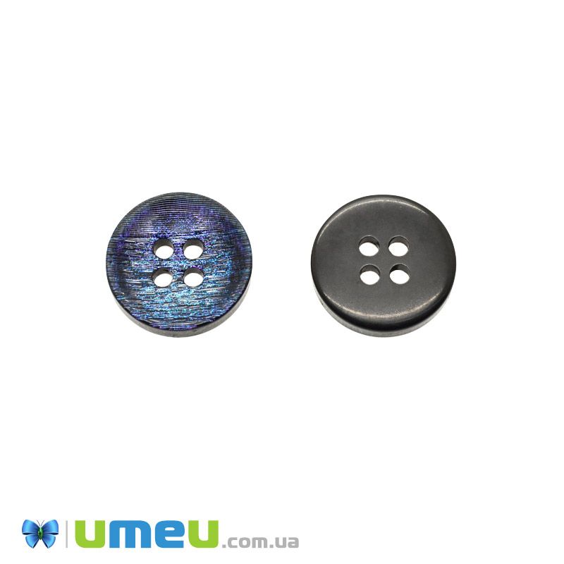 Гудзик пластиковий Круглий, 15 мм, синій (PUG-046600)