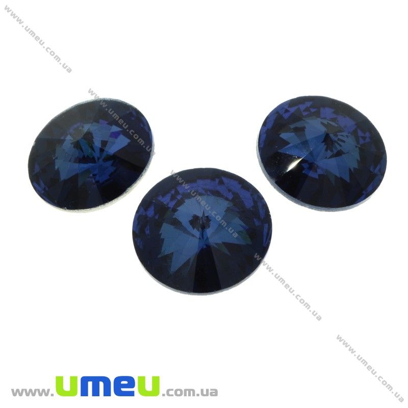Ріволі скляний, Круглий гранований, 14 мм, Синій (KAB-031374)
