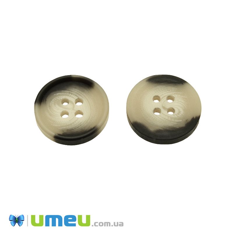 Гудзик пластиковий Круглий, 20 мм, Бежевий (PUG-046355)