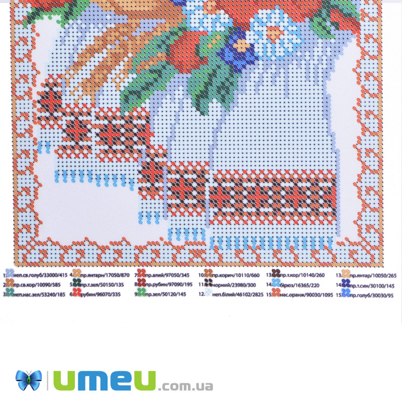 Схема для выш. бісером Юма, Хліб Сіль, 26х19 см (UPK-048210)