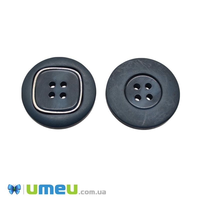 Гудзик пластиковий тонований Круглий, 30 мм, Сірий темний (PUG-046301)