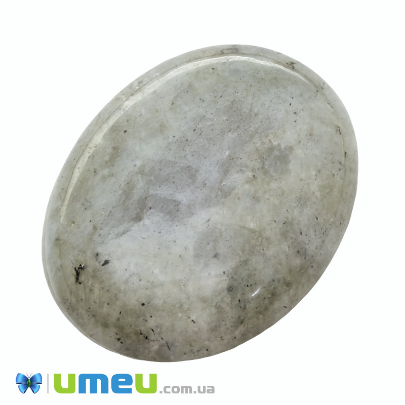 Кабошон нат. камінь Лабрадорит, Овал, 40,2 х30,2 мм (KAB-050575)