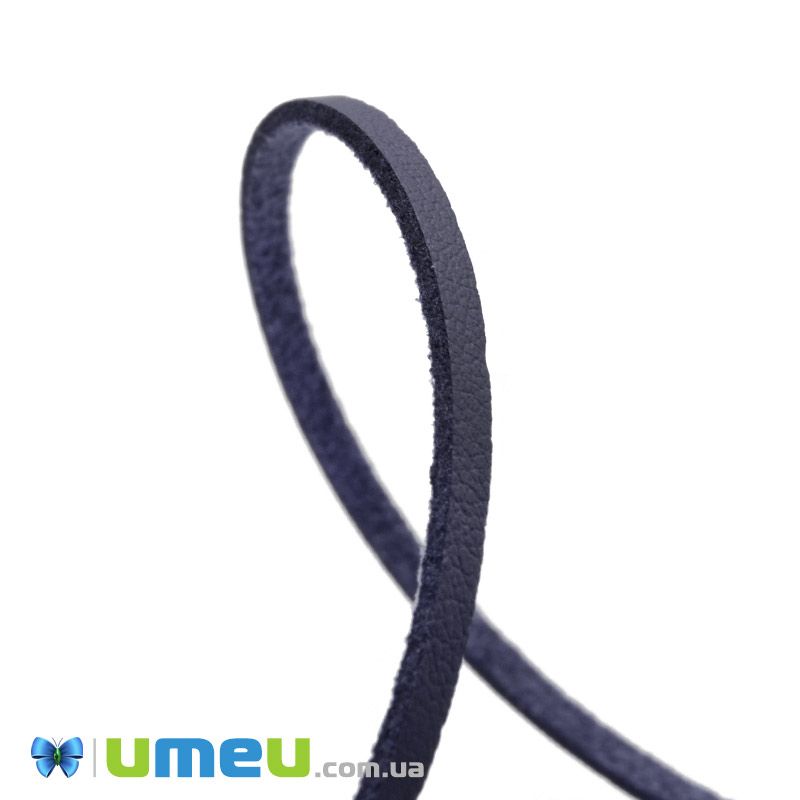 Замшево-кожаный шнур, 3 мм, Синий темный (LEN-044171)