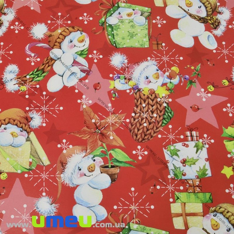 Пакувальний папір Новорічний, Червоний, 70х100 см (UPK-030302)