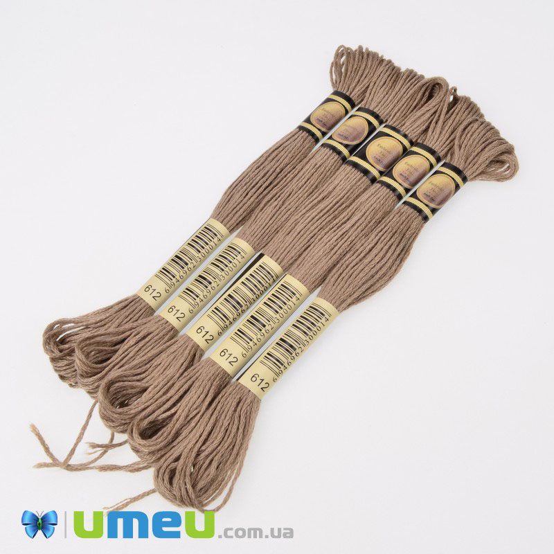 Муліне CXC 0612 Тьмяно-коричневий (CXC-050174)