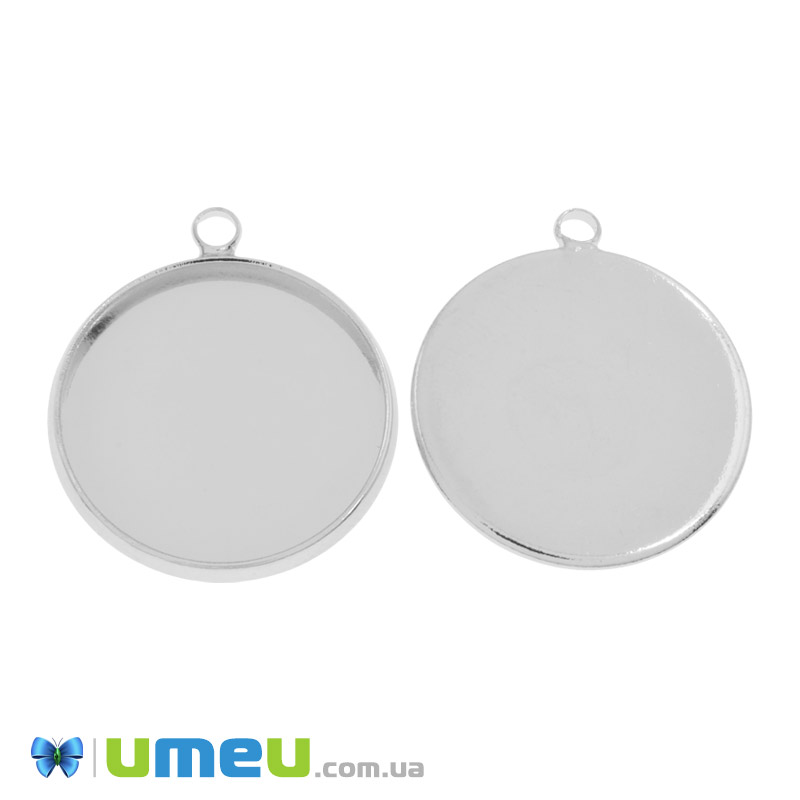 Основа кругла, 25х22 мм, 20 мм, Темне срібло (OSN-049503)