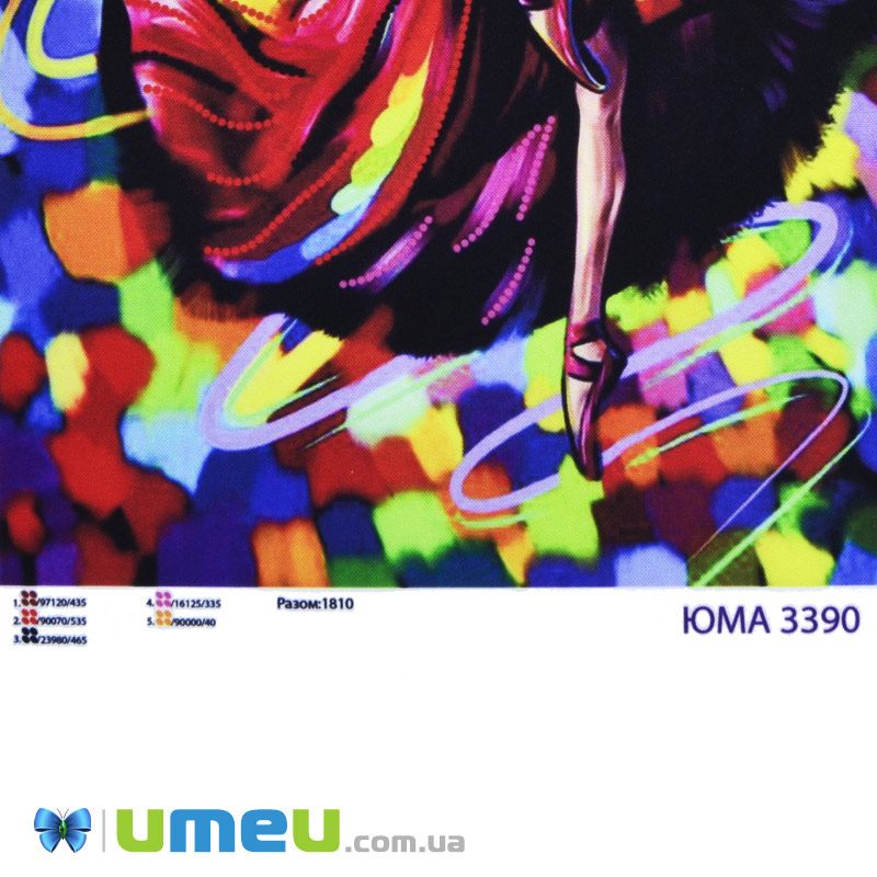 Схема для выш. бисером, Юма, Балерина, 38х28 см (UPK-048444)
