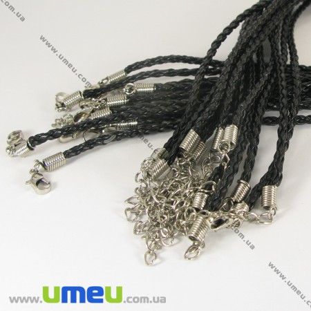 Основа для кольє плетені (кожзам), Чорна, 46 см, 3 мм (OSN-001359)