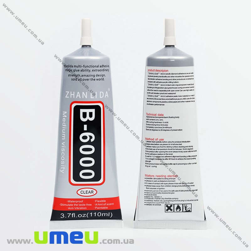 Клей B6000 для страз (з голкою), 110 мл (INS-022898)