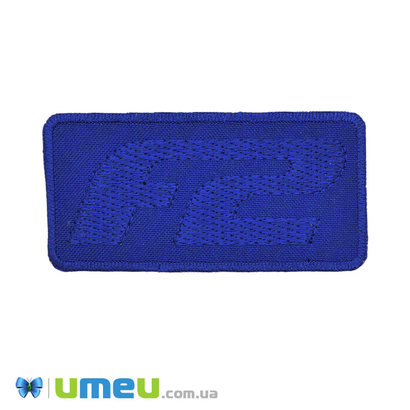 Термоаплікація F2, 8,5х4,2 см, Синя (APL-042519)