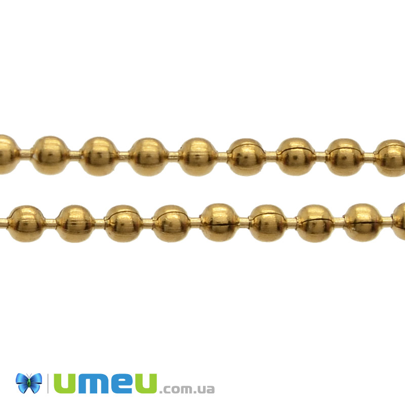 Ланцюг з кульками з нержавіючої сталі, Золото, 1,5 мм (STL-046965)