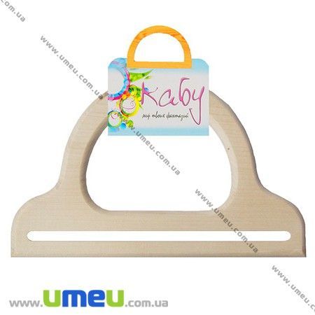 Ручки для сумок дерев'яні Nature, Натуральне дерево, 200х125 мм (BAG-002344)