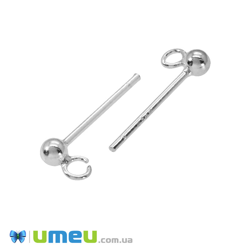 Пусети з кулькою Срібло (925 проба), 13,7 х5х2, 5 мм (SER-046929)