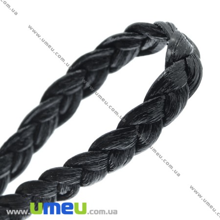 Плетений штучний шкіряний шнур (косичка), Чорний, 7х2 мм (LEN-007371)