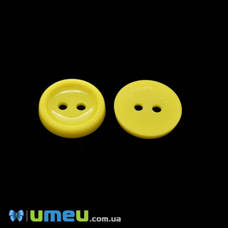 Гудзик пластиковий Круглий, 15 мм, Жовтий (PUG-047960)