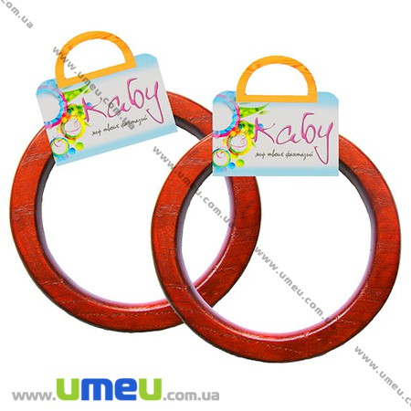 Ручки для сумок дерев'яні Passion, Червоне дерево, 140 мм (BAG-002358)