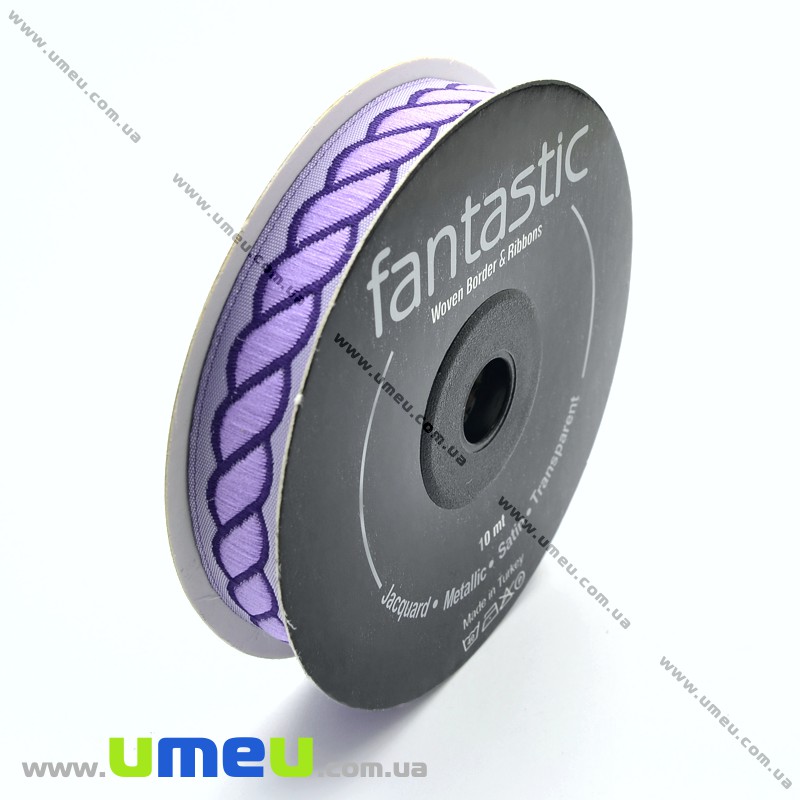 Тасьма Fantastic мотузочок, 14 мм, Бузкова (LEN-010938)