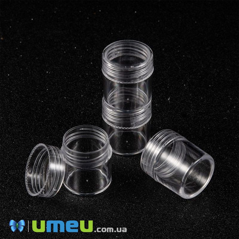 Органайзер з контейнерами для зберігання 2,8х2,6 см, 16х13,5 см (INS-040333)