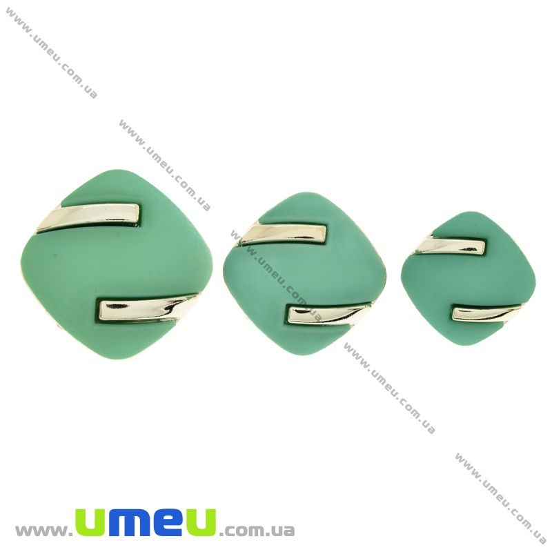 Гудзик пластиковий на ніжці Матовий бірюзовий, 25х25 мм, Світле золото (PUG-021455)