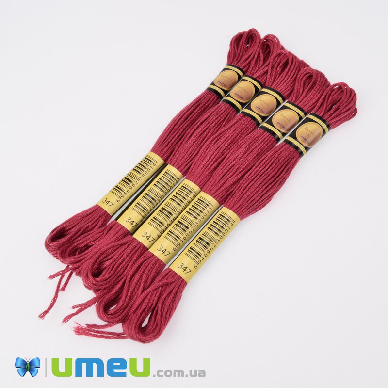 Мулине CXC 0347 Лососевый, оч.т. (CXC-050101)