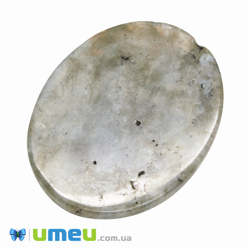 Кабошон нат. камінь Лабрадорит (2 сорт), Овал, 40,2 х30,1 мм (KAB-050573)