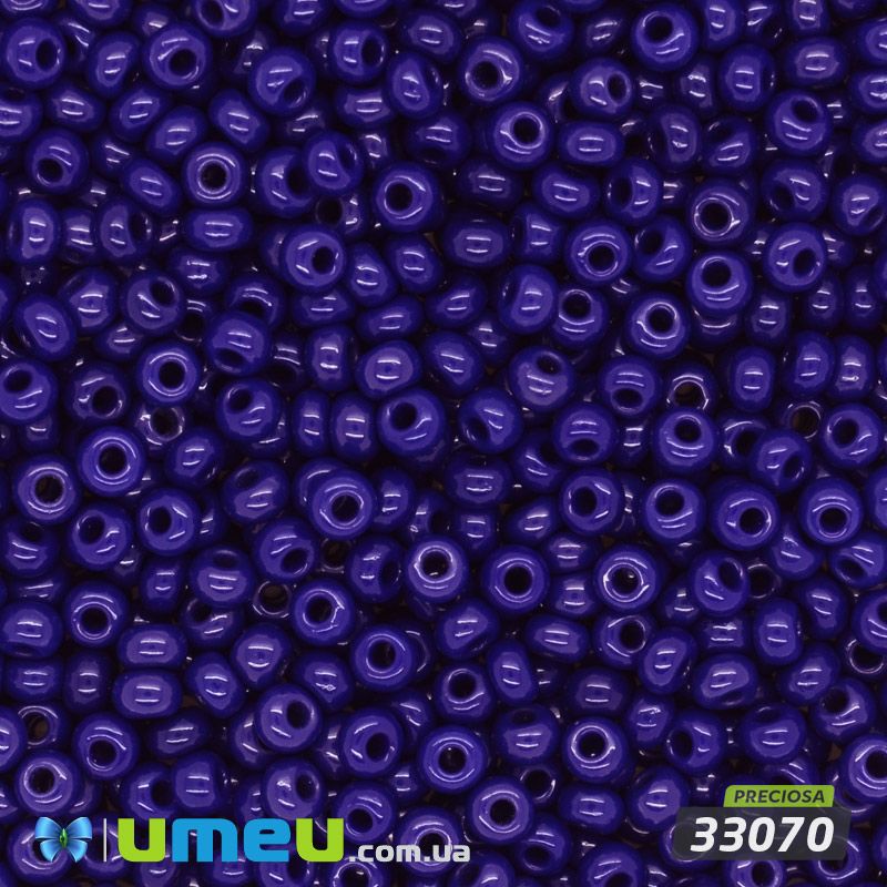 Бісер чеський №877/33070, Синій темний, Перламутровий, 10/0 (BIS-047762)