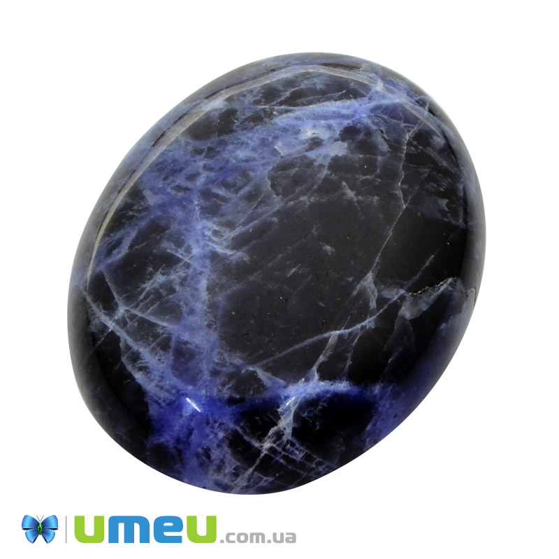 Кабошон нат. камінь Содалит, Овал, 39,9х30 мм (KAB-050040)