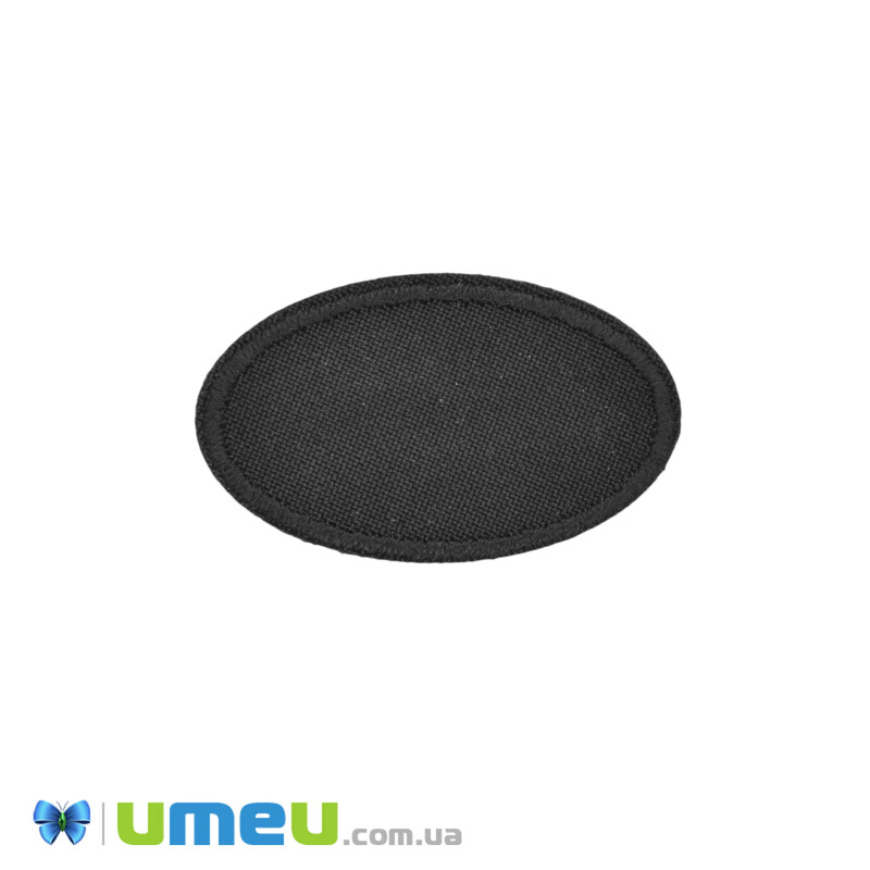 Термоаплікація Овальний, 5х3 см, Чорна (APL-042458)