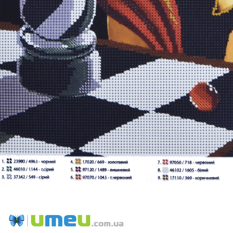 Схема для выш. бисером, Юма, Загадка, 38х28 см (UPK-048441)