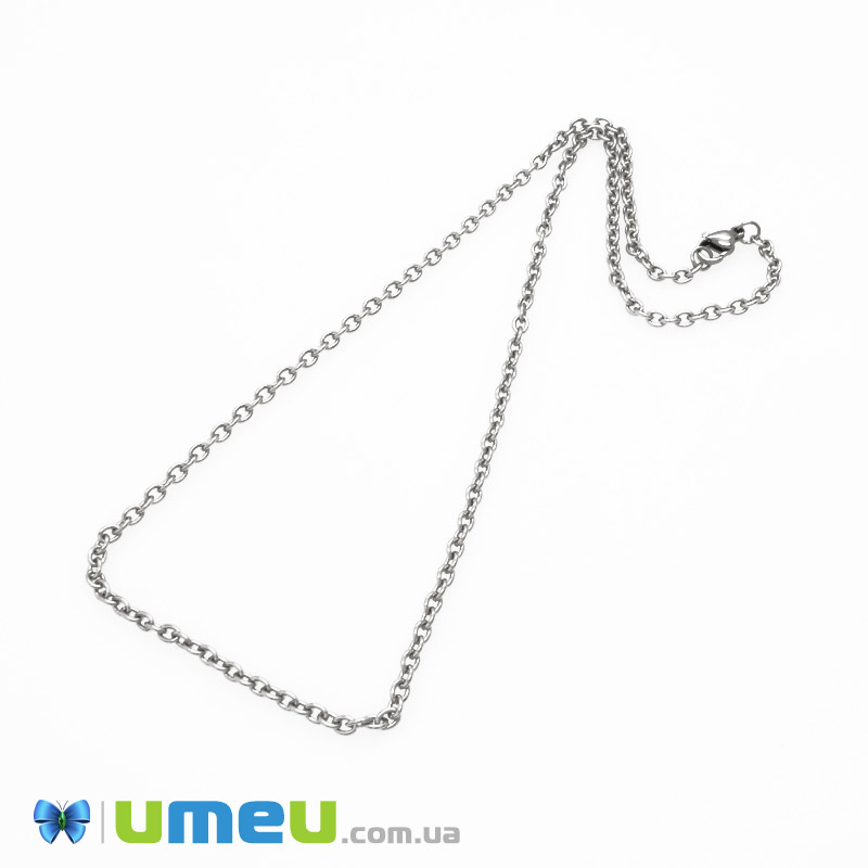 Основа на шию з нерж. ст., Темне срібло, 3 мм, 45 см (STL-049586)