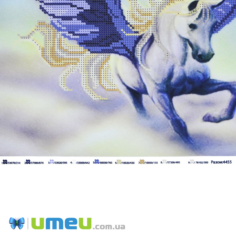 Схема для выш. бісером, Юма, Парячий у хмарах, 27х27 см (UPK-048463)