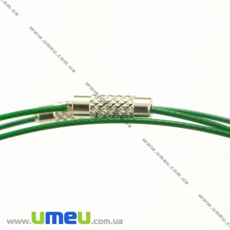 Основа для кольє Чокер, Зелена, 44 см (OSN-000646)