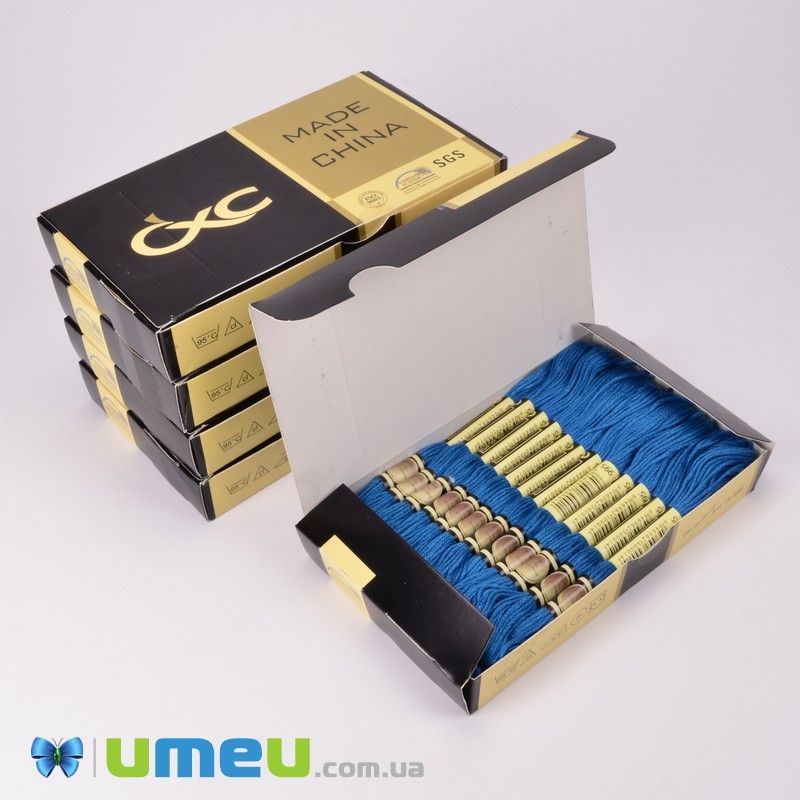 Муліне CXC 0995 Електрик синій, т. (CXC-050343)