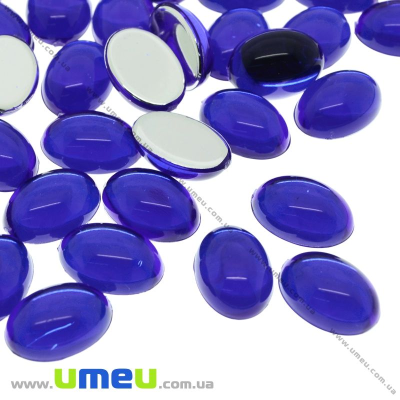 Кабошон пластиковий, Овал, 14х10 мм, Синій (KAB-022058)
