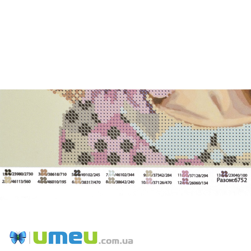Схема для выш. бісером Юма, Панянка, 27х18 см (UPK-048371)