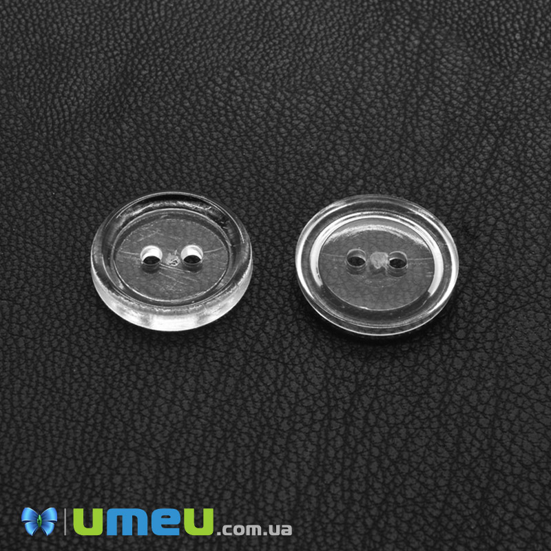 Гудзик пластиковий Круглий, 15 мм, Прозорий (PUG-047954)