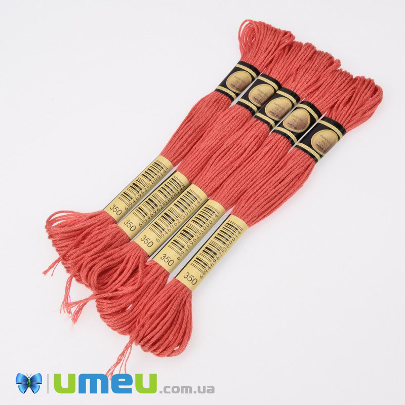 Муліне CXC 0350 Коралово-червоний, пор. (CXC-050103)