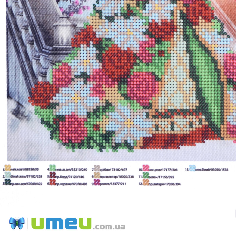 Схема для выш. бісером Юма, Несуча світло, 26х19 см (UPK-048231)