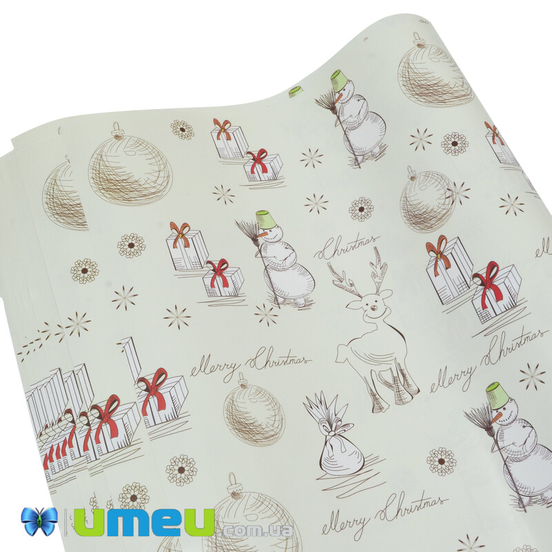 Пакувальний папір Новорічн, Бежевий, 62х90 см (UPK-043044)