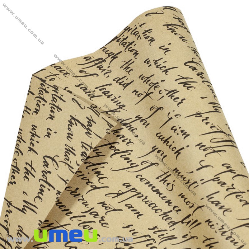 Пакувальний двосторонній крафт папір Написи, Бежевий, 65х100 см (UPK-035573)