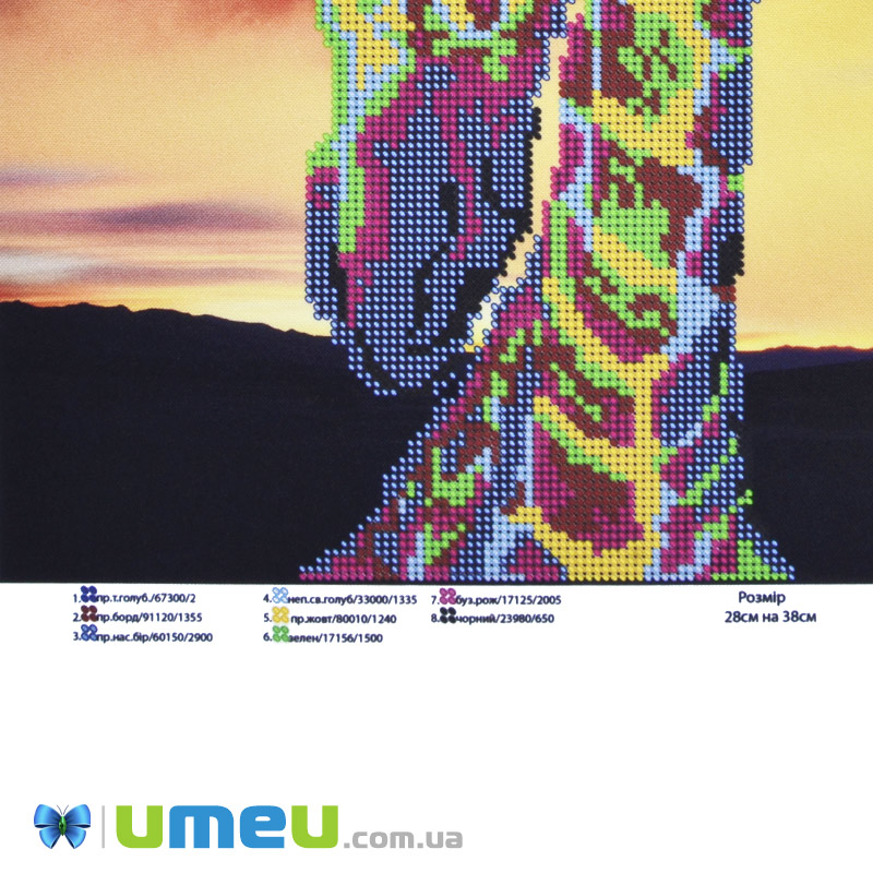 Схема для выш. бисером, Юма, Жирафы, 38х28 см (UPK-048458)