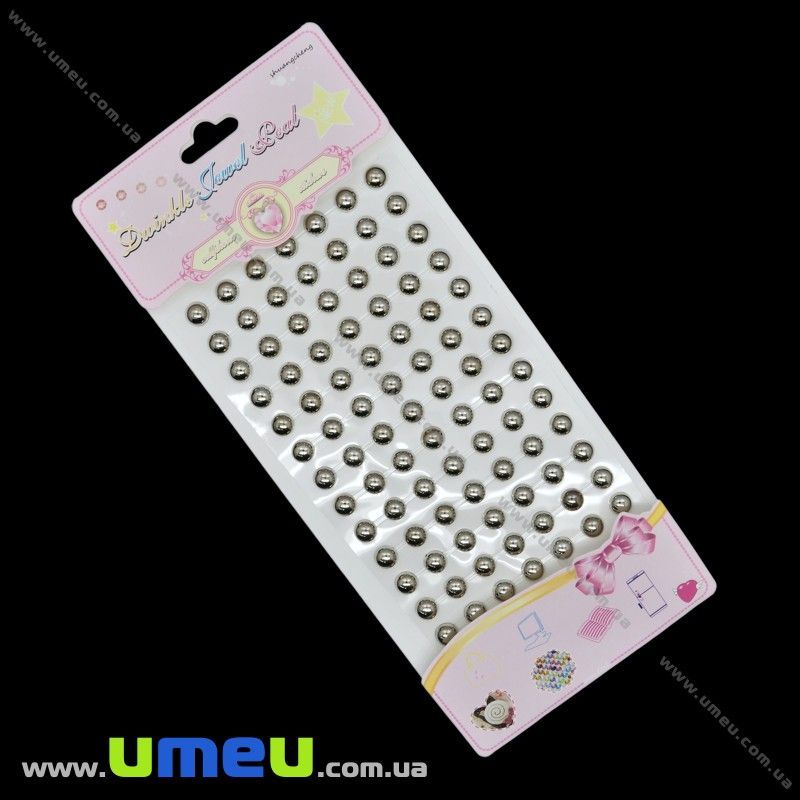 Декоративні елементи на клейовий основі, Сріблясті (DIF-027025)