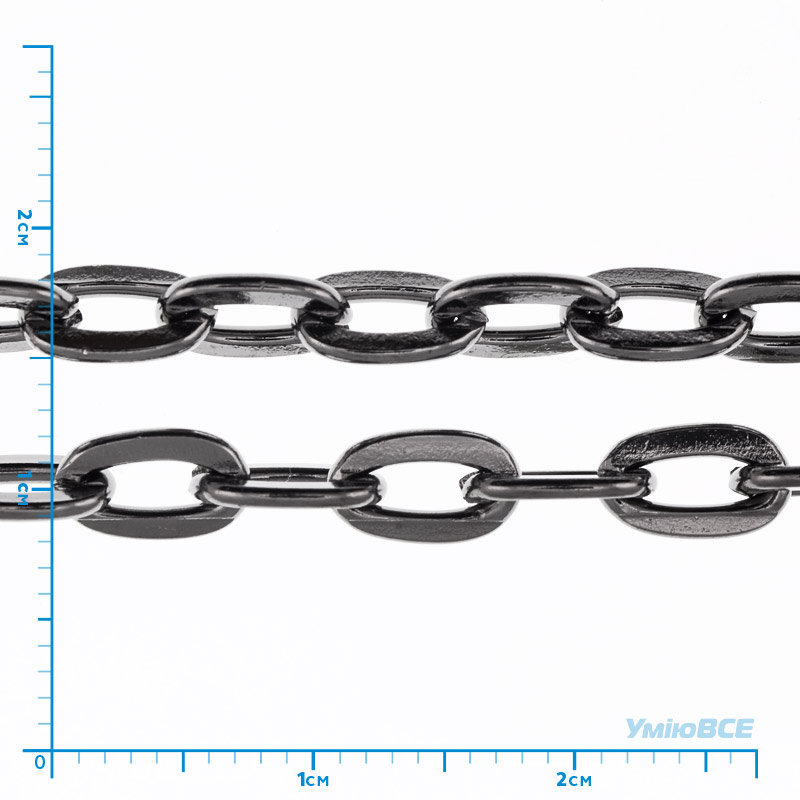 Ланцюг, Чорний, 6,5х4 мм (ZEP-056052)