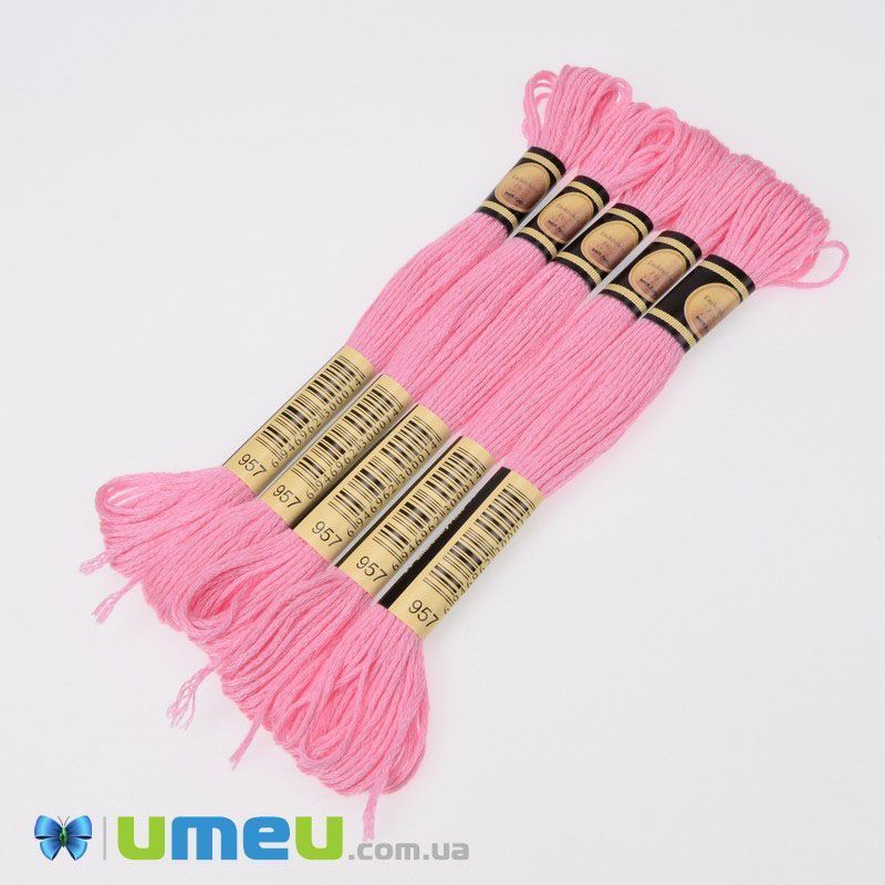 Муліне CXC 0957 Герань, блідий (CXC-050321)