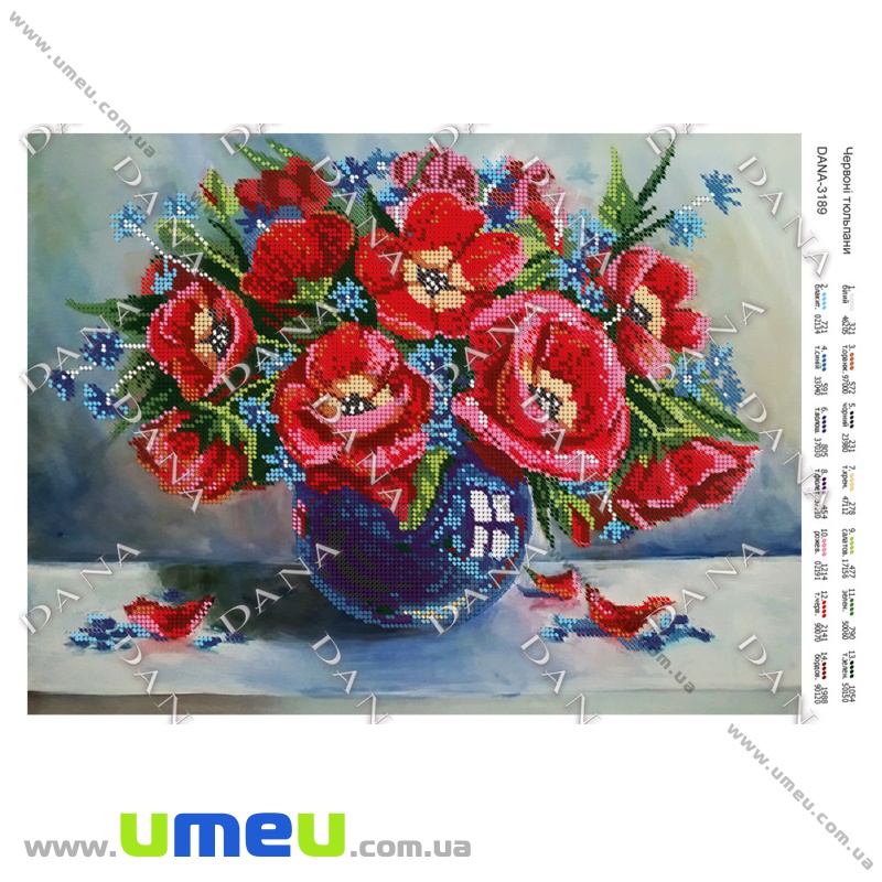 Схема для виш. бісером Dana, Червоні маки DANA-3189, 38х28 см (SXM-034491)