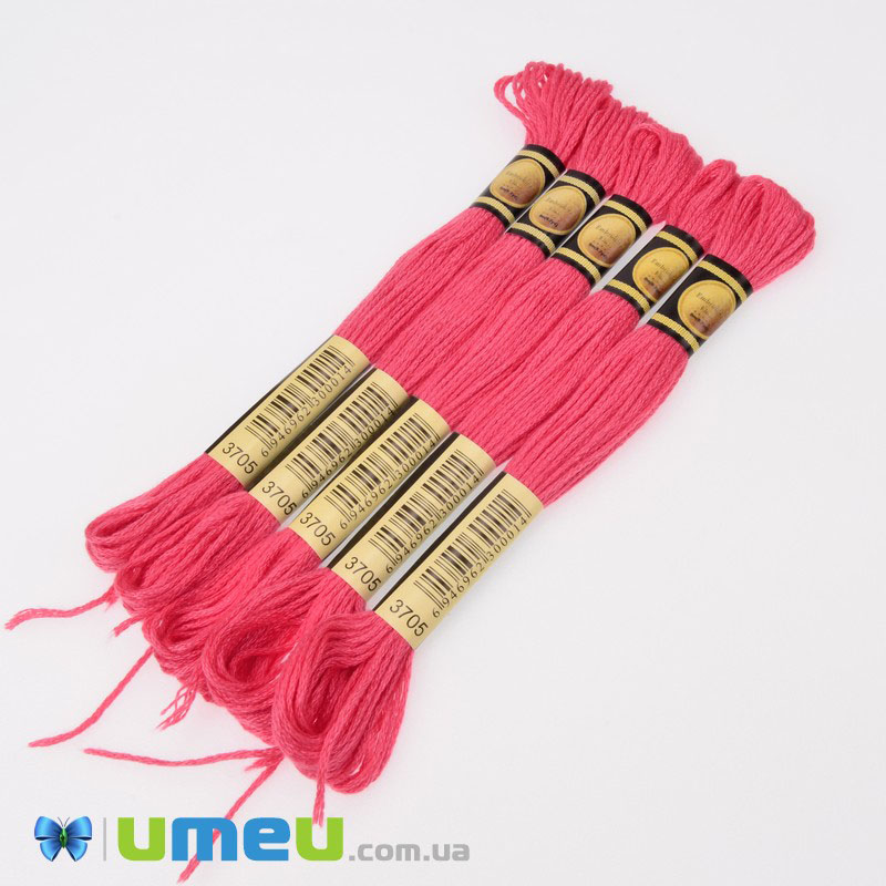 Мулине CXC 3705 Дыня, т. (CXC-050388)